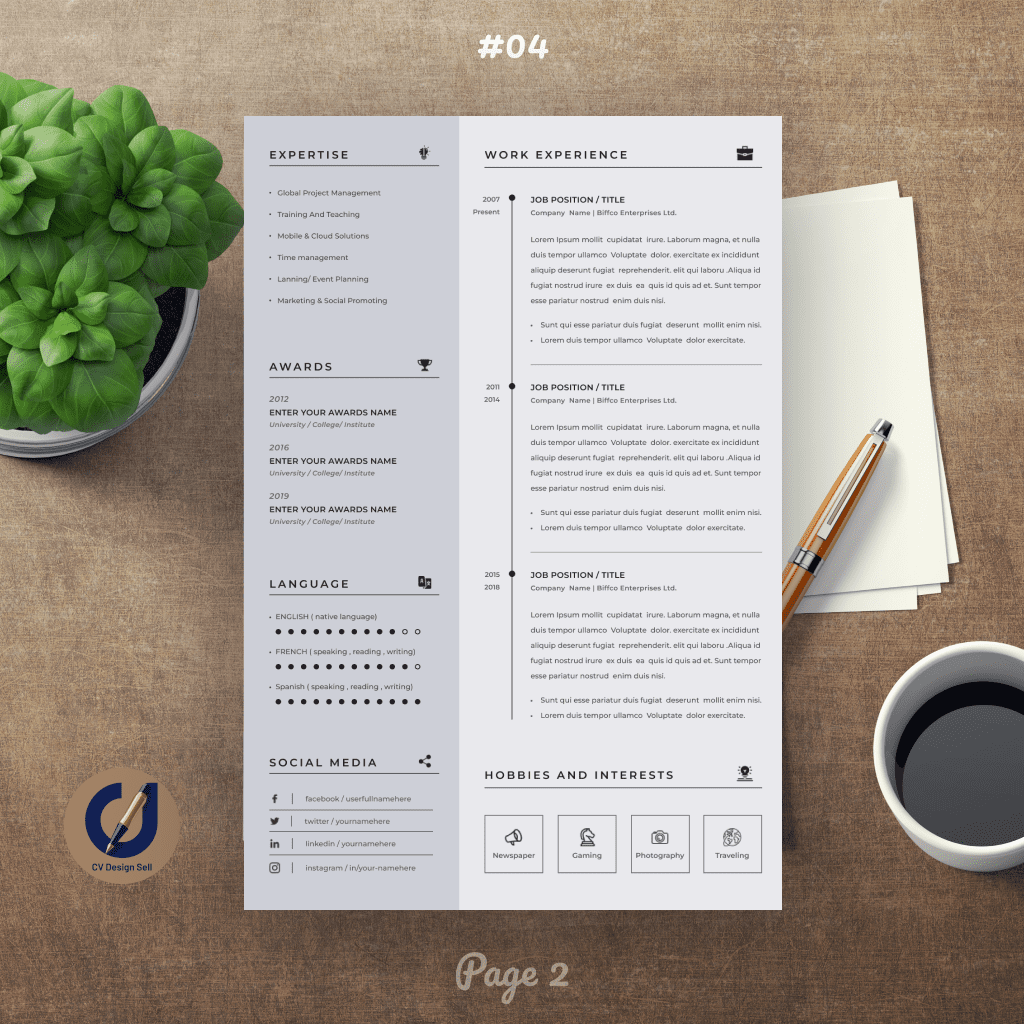 تصاميم السيرة الذاتية الاحترافية – نموذج سيرة ذاتية جاهزة CV